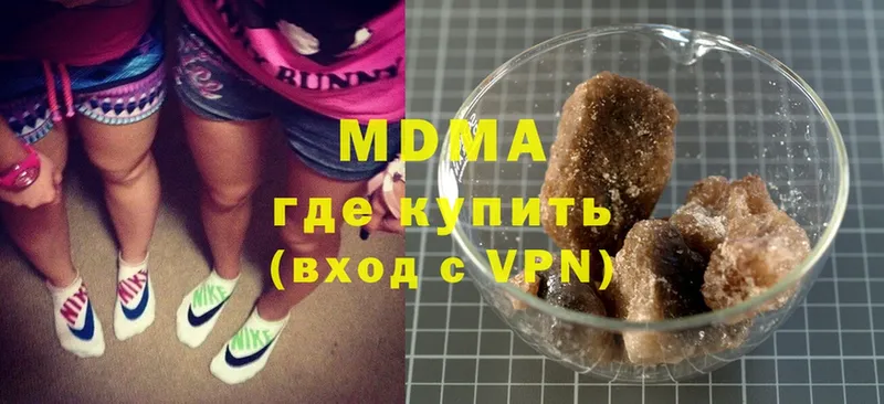 MDMA молли  что такое   MEGA зеркало  Уфа 